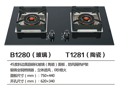 B1280.jpg