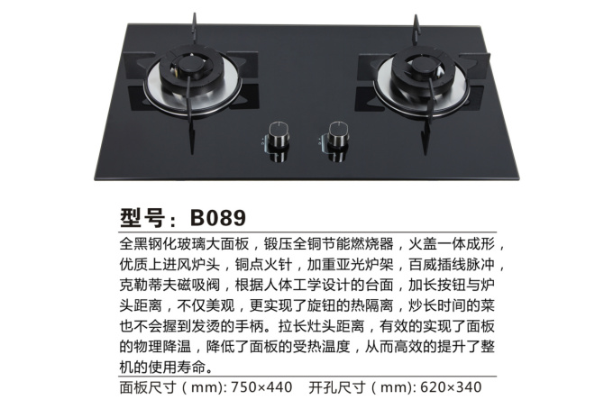 B089.jpg
