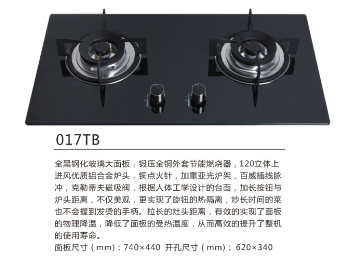 017TB.jpg